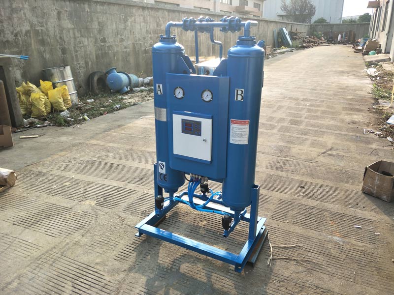 吸附干燥機相比冷凍式干燥機有哪些特點?